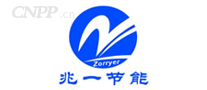 兆一节能