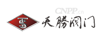 天胜阀门TS
