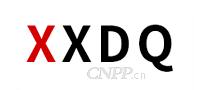 新新电器XXDQ