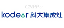 科大集成灶