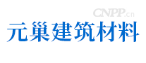 元巢