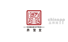 鼎聖堂