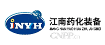 江南药化 JNYH