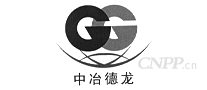 中冶德龙