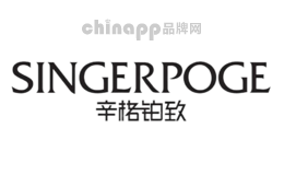 辛格铂致Singerpoge