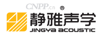 静雅声学