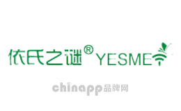 依氏之谜YESMET