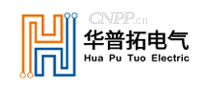华普拓电气