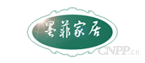 墨菲