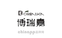 博瑞嘉