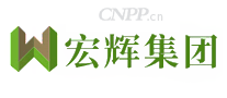 宏辉集团
