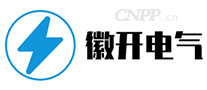 徽开电气