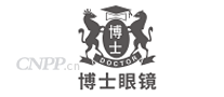 博士眼镜