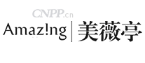 美薇亭