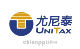 Unitax尤尼泰