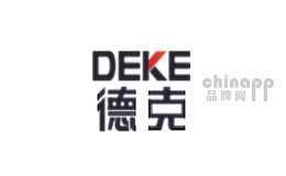 德克电器