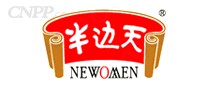 半边天NEWOMEN