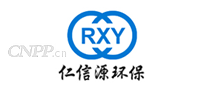 仁信源环保