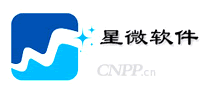 星微软件