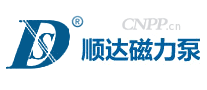 顺达磁力泵