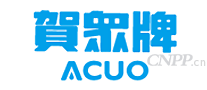贺众牌