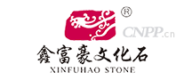 鑫富豪