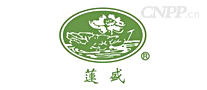 莲盛