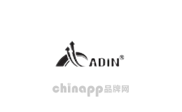 艾丁