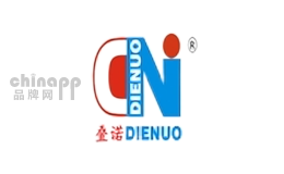 dienuo