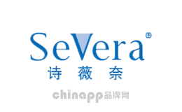 诗薇奈SeVera