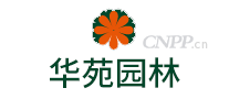 华苑园林