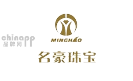minghao珠宝