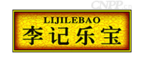 李记乐宝