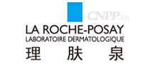 LA ROCHE-POSAY理肤泉