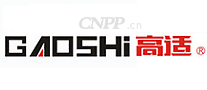 高适GAOSHI