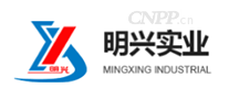 明兴实业