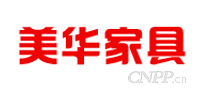 美华家具