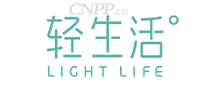 轻生活
