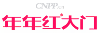 年年红NNHDOOR