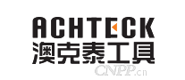 澳克泰工具ACHTECK