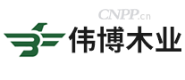 鼎欣