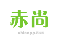 赤尚