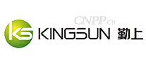 勤上KINGSUN