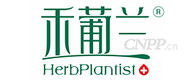 禾葡兰HerbPlantist
