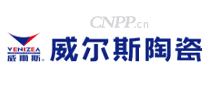 威尔斯陶瓷VENIZEA
