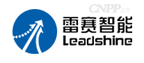 雷赛智能Leadshine