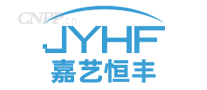嘉艺恒丰JYHF
