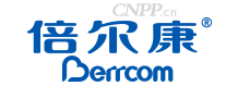 倍尔康Berrcom
