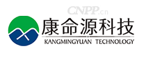 康命源