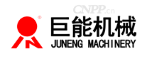 巨能机械